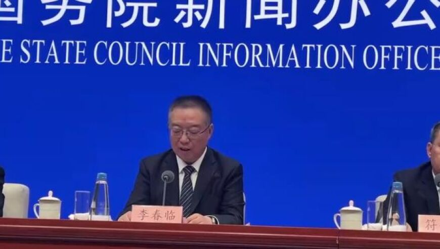 雷軍辟謠成為中國新首富,4777777現(xiàn)場直播開獎記錄67800,廣泛的解釋落實支持計劃_權(quán)威版V7.18