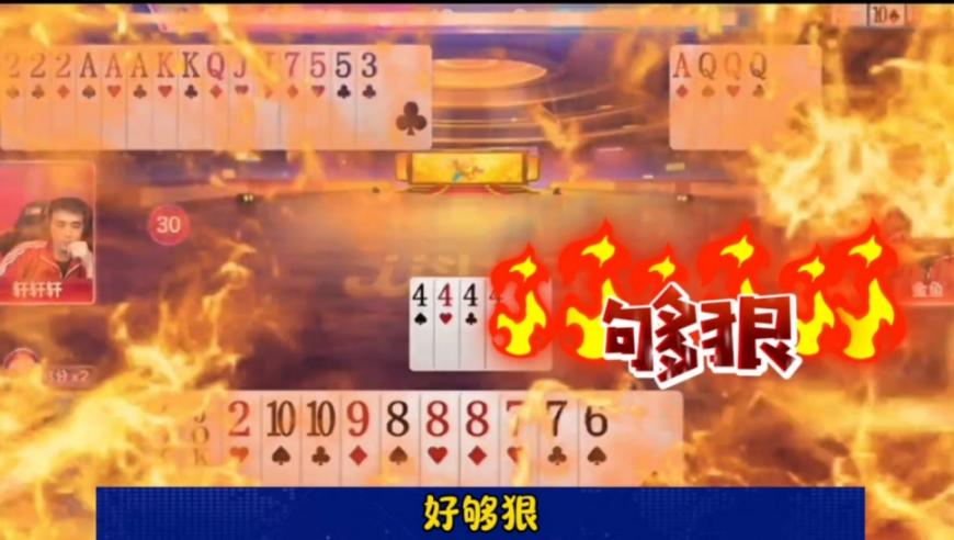 巴倫周刊：外資重返中國股票,管家婆期期準免費資料精選香港,權(quán)威獨家討論與熱門話題_探索版V3.70