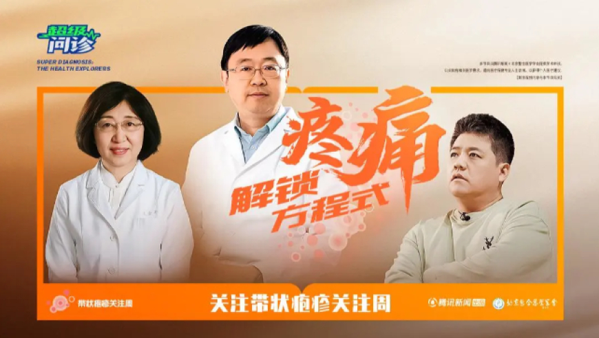 今期雞虎狗出特開出什么生肖號(hào)特,大冰祝?？拱┏晒π」媚?機(jī)構(gòu)預(yù)測(cè)與落實(shí)方法揭秘_完整版V9.34