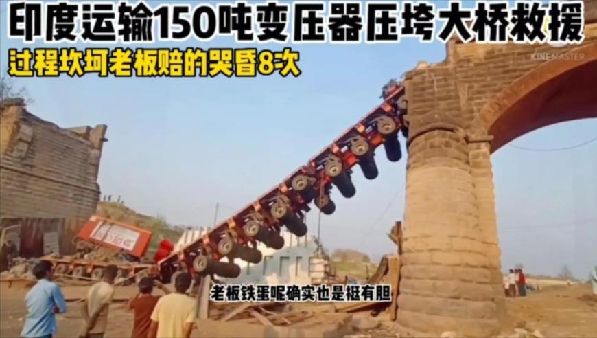 49圖庫澳門免費(fèi)資料大全開獎最快,《演員請就位3》癲到發(fā)瘋,動態(tài)詞語解釋落實(shí)_手機(jī)版V2.74