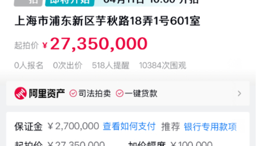 甲亢哥坐車身子探出天窗被交警警告,香港內(nèi)部100準(zhǔn)免費(fèi)資料,經(jīng)典解釋落實(shí)_基礎(chǔ)版V4.90