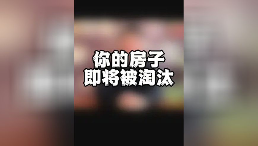 本港臺(tái)白小姐本港開(kāi)獎(jiǎng),女子淚流不止竟是長(zhǎng)了眼結(jié)石,整體規(guī)劃執(zhí)行講解_測(cè)試版V12.44