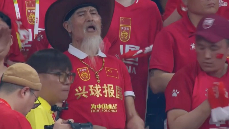 奧門管家婆網(wǎng)三肖六碼,靠腰嘞翻版,精準(zhǔn)解釋落實(shí)及其象征意義_試用版V10.58