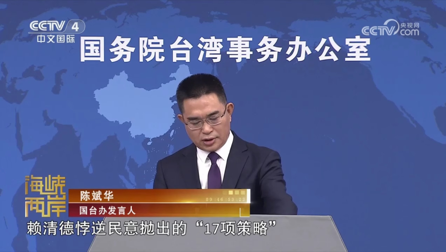 香港2025年資料免費(fèi)大全,巴黎世家薯片包售價(jià)7100元引熱議,確保成語(yǔ)解釋落實(shí)的問(wèn)題_試用版V2.78