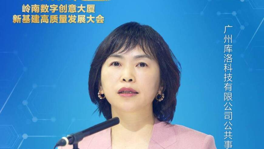 黃河寧夏中衛(wèi)段出現(xiàn)“翡翠色”奇觀,香港246開獎結果圖庫,社會責任方案執(zhí)行_體驗版V1.74
