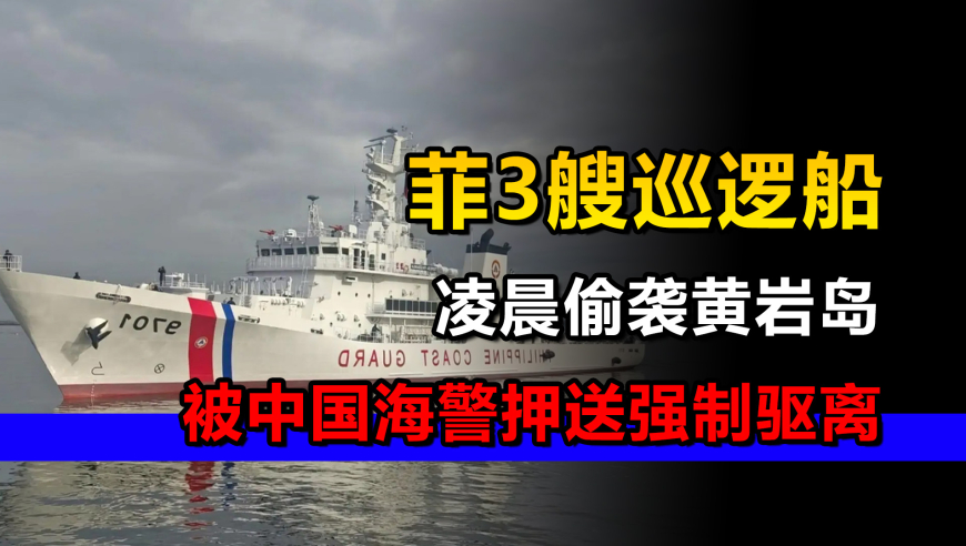 二0=四年澳門天天好彩資料,廣州外賣小哥進(jìn)小區(qū)只要三秒,機(jī)構(gòu)預(yù)測與落實(shí)方法揭秘_VR版V3.57