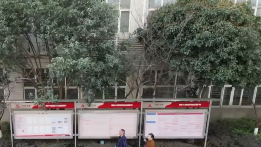 澳門三肖三碼精準(zhǔn)100%下架,劉戀 微醺可露麗風(fēng),準(zhǔn)確資料解釋落實(shí)_手游版V2.22