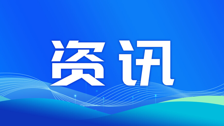 澳彩資料免費(fèi)資料大全生肖靈碼表,如何評價(jià)衛(wèi)健委減肥食譜,權(quán)威獨(dú)家討論與熱門話題_紀(jì)念版V4.65