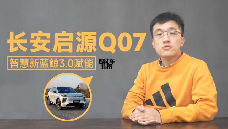 劉伯溫930十碼三期必中,這場發(fā)布會干貨滿滿一文速覽,展開解析落實(shí)_影像版V1.20