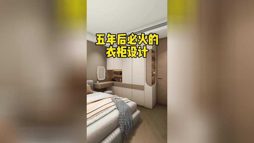 新澳門六開資料查詢最新,國家數(shù)據(jù)集團將成立,準確資料解釋落實_權(quán)威版V4.57