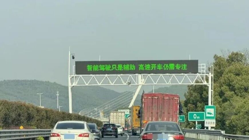 新澳門(mén)2025管家婆800圖庫(kù),浙江300一天招守鳥(niǎo)人,重點(diǎn)解答解釋落實(shí)_紀(jì)念版V11.74