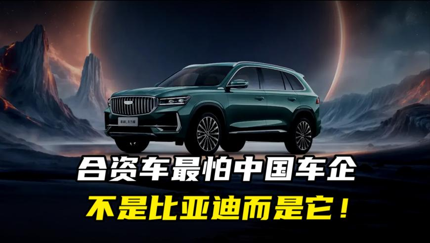 2025年澳門(mén)開(kāi)獎(jiǎng)現(xiàn)場(chǎng)香港王中王,方大同遺體在云南大理火化,國(guó)產(chǎn)化作答解釋落實(shí)_升級(jí)版V13.93