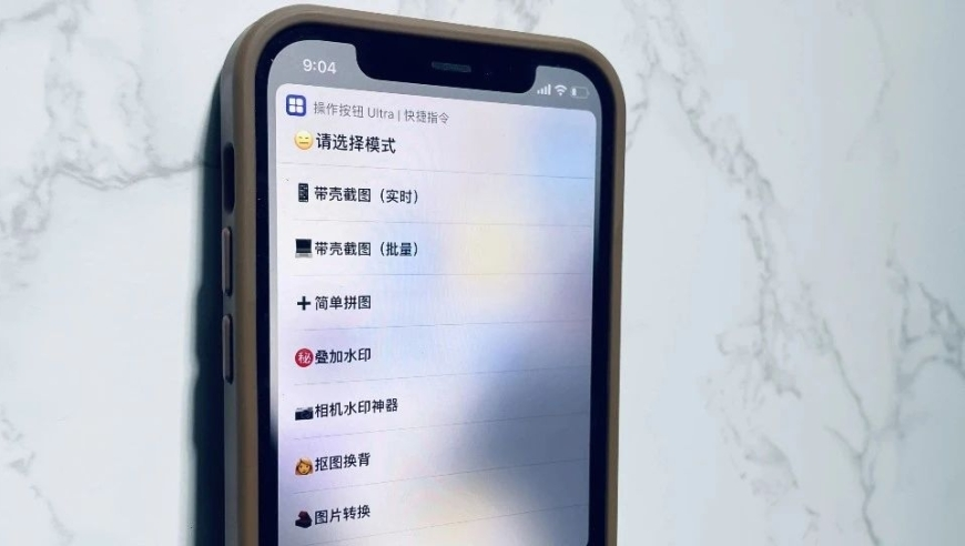 老版澳門(mén)6合碼開(kāi)獎(jiǎng)資料,這次的甲流嚴(yán)重嗎,廣泛的解釋落實(shí)方法分析_創(chuàng)意版V2.23