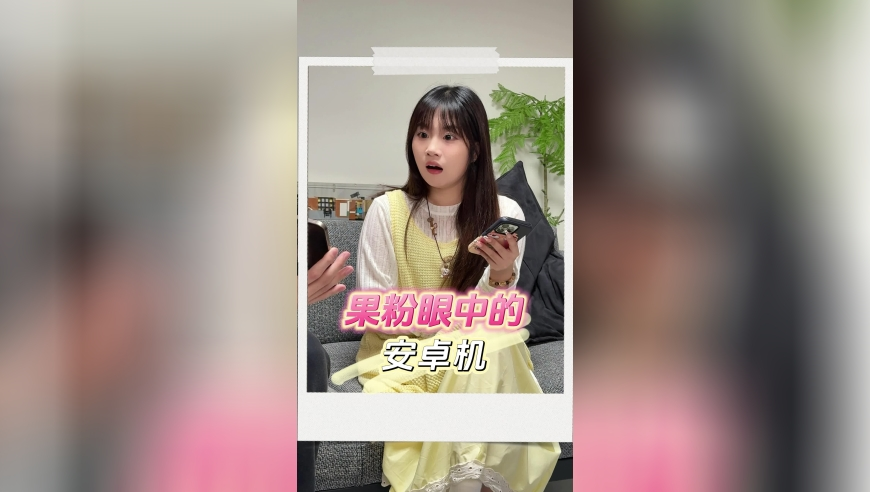 777888管家婆開(kāi)獎(jiǎng)結(jié)果,用男性思維談戀愛(ài)會(huì)有多爽,全面解答解釋落實(shí)_免費(fèi)版V4.89