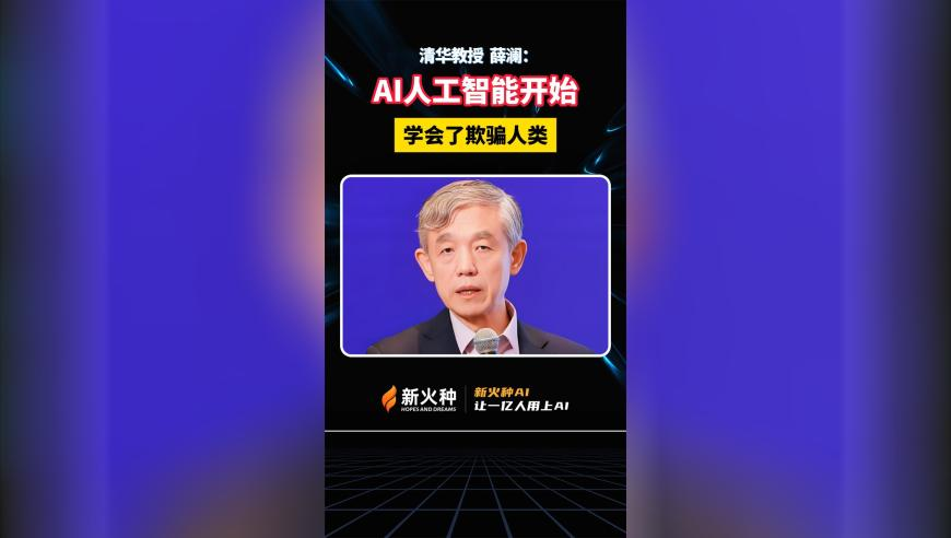 300元一張的始祖鳥吊牌到底誰在買,香港最新正版四不像,權威獨家討論與熱門話題_極速版V13.68