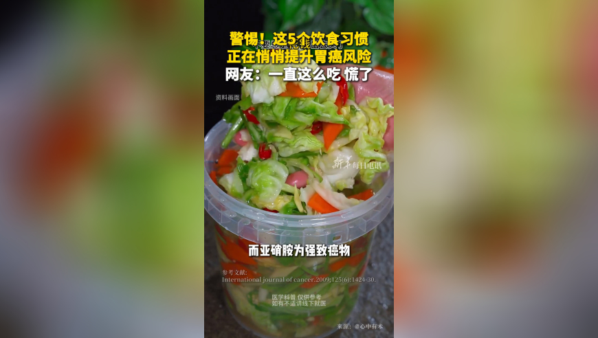 退貨被店家說買不起就別買平臺賠300元,2025年澳門資料免費,決策資料解釋落實_iPadV4.19
