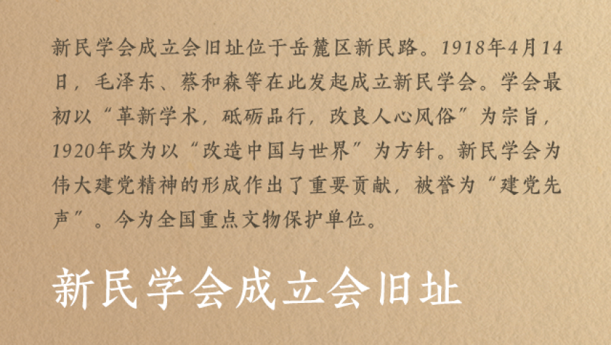 林孝埈無緣1000米決賽,管家婆四肖四碼期期中彩網(wǎng),國產(chǎn)化作答解釋落實_工具版V5.26