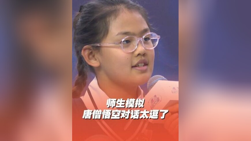 我獨自升級雙王對決開啟,2025澳門一肖中期期準(zhǔn),整體規(guī)劃執(zhí)行講解_體驗版V14.91