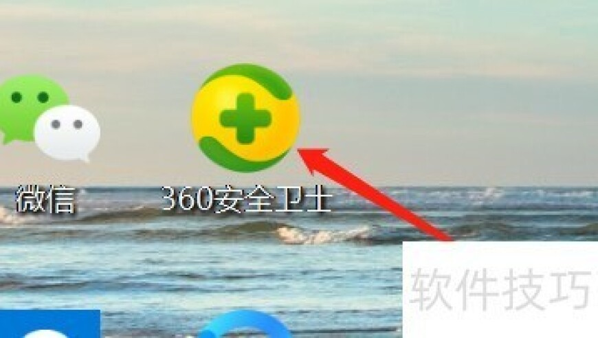 2025澳門資料大全完整版,河南人的早餐只有兩類,展開計劃實(shí)施_定制版V12.41
