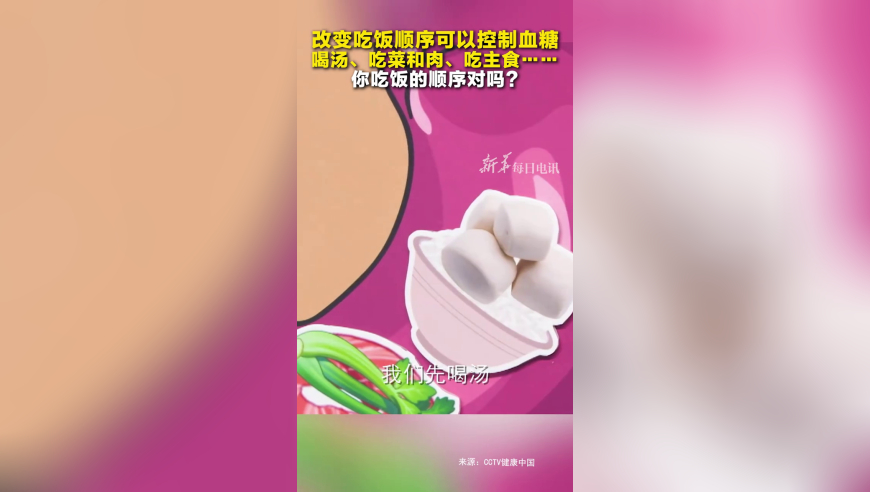 澳門必中一肖一碼準(zhǔn)一肖,當(dāng)一個普通女孩不斷轉(zhuǎn)行會怎樣,作答解釋落實的民間信仰_高清版V13.98