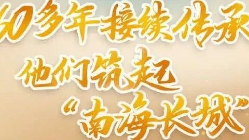 4777777澳門開獎(jiǎng)結(jié)果查詢,年末確診ISRY,最新熱門解答落實(shí)_iosV6.29