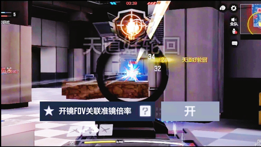 澳門彩資料大全集,我看到了六個絕望的導(dǎo)師,動態(tài)詞語解釋落實_潮流版V3.48