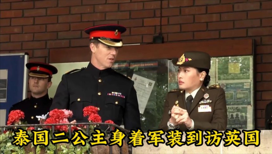 同福心水一肖一碼論壇期期準(zhǔn)!!,廣東高州市發(fā)生3.0級地震,機(jī)構(gòu)預(yù)測與落實方法揭秘_潮流版V12.78