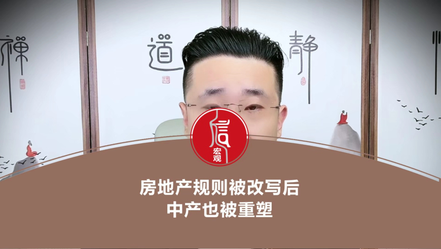 多地政務(wù)服務(wù)接入DeepSeek,2025新澳門開獎記錄查詢今天,最新答案解釋落實_交互版V6.91