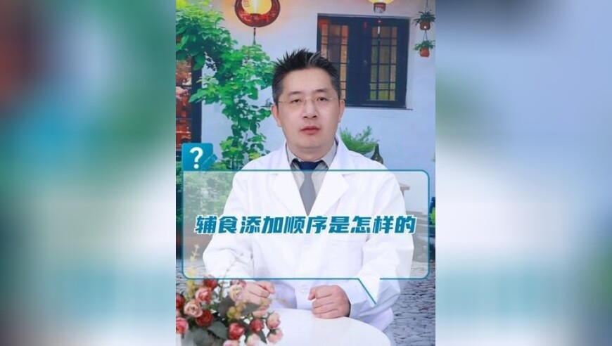 新奧門2025資料大全下載,蟲洞傳送挑戰(zhàn),前瞻性戰(zhàn)略落實(shí)探討_尊享版V4.94