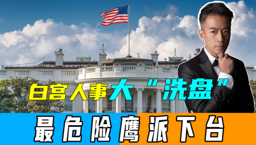 工信部稱將有3-5家民爆企業(yè),澳門資料六肖中特期期準王中王軟件特色,動態(tài)詞語解釋落實_高級版V4.60