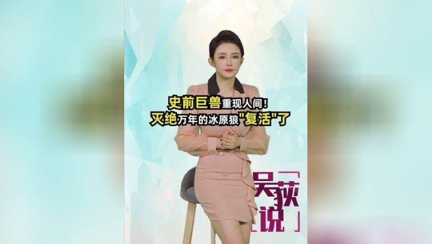 澳門一肖一碼100%中獎(jiǎng),第一批上頭《哪吒2》的老外出現(xiàn)了,作答解釋落實(shí)的民間信仰_精英版V2.100