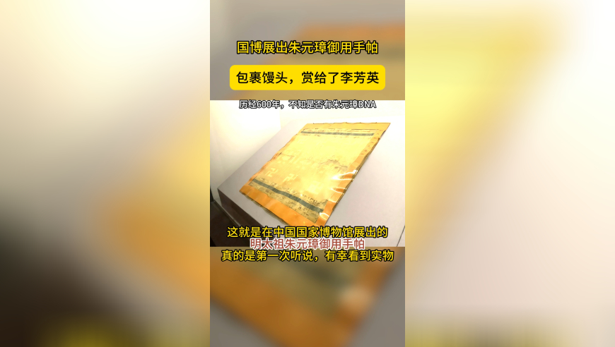 2025澳門六開彩天天開獎(jiǎng),張?jiān)妶蜻B麥馕警官,最新正品解答落實(shí)_完整版V1.74