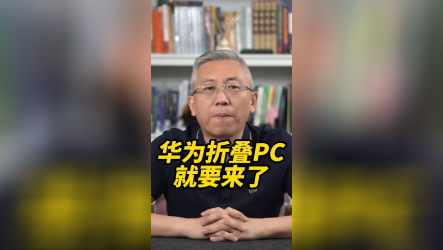 74歲TVB老戲骨向獄中女友求婚成功,白小姐四選一肖期期中,國(guó)產(chǎn)化作答解釋落實(shí)_公測(cè)版V2.66