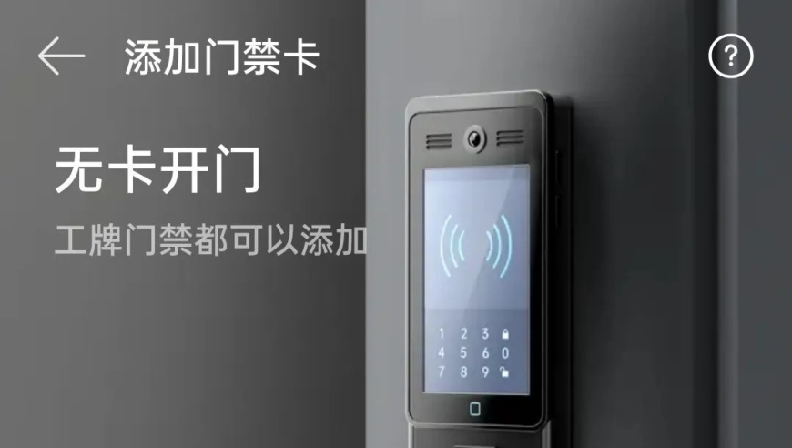 東部戰(zhàn)區(qū)上將司令員林向陽發(fā)聲,管家婆最準(zhǔn)的資料網(wǎng)站,確保成語解釋落實的問題_開發(fā)版V1.17