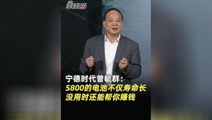胡靜怡分享日常碎片,今晚開什么特馬,決策資料解釋落實_枚舉版V12.62