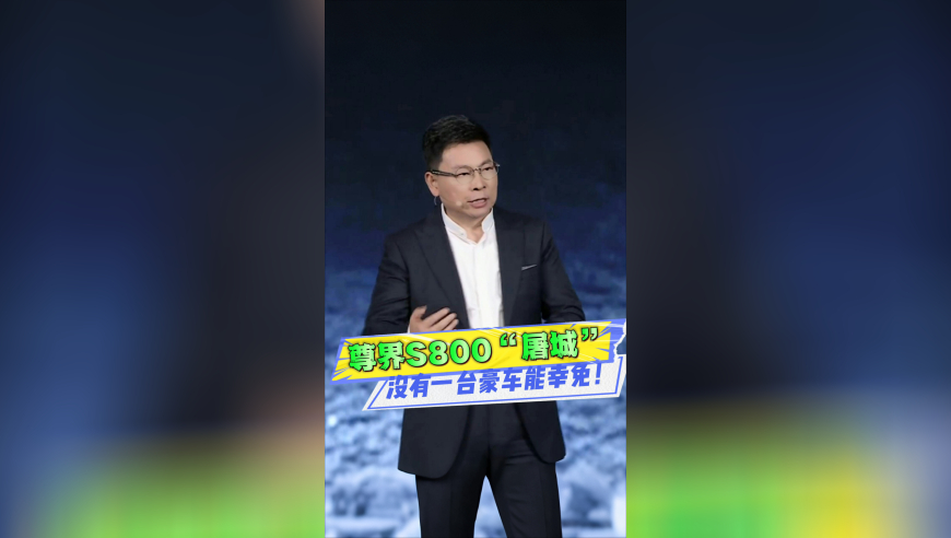 奧斯卡紅毯,管家婆最準(zhǔn)一肖一碼1OO%,國產(chǎn)化作答解釋落實(shí)_標(biāo)清版V11.80