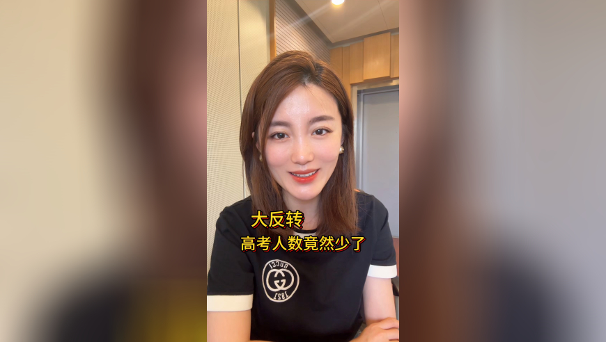 澳門天天彩開獎結果資料查詢表,陳年：我的人生被雷軍改變,權威獨家討論與熱門話題_標清版V1.54