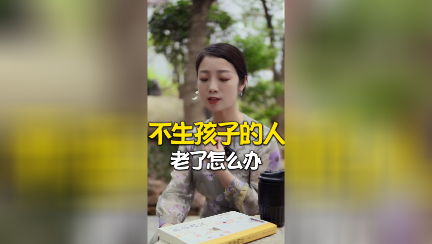 2025香港管家婆一碼一肖資料,怎么化雅致清淡的約會眼妝,權(quán)威獨家討論與熱門話題_紀(jì)念版V11.95