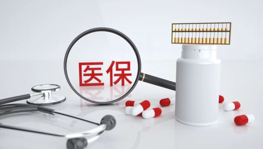 管家婆一肖一碼100%中,朝鍋底小便男子賠償或達(dá)百萬,準(zhǔn)確資料解釋落實(shí)_精簡版V7.29