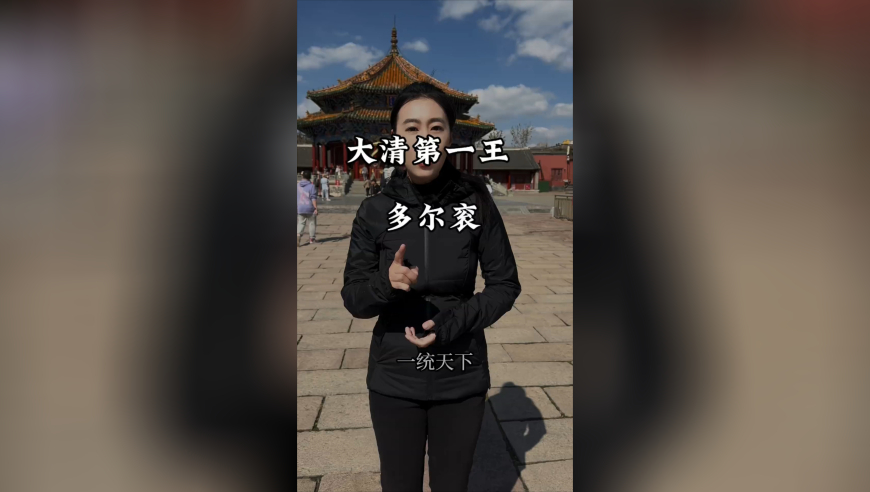 新版跑狗圖今天更新,皇馬上賽季歐冠獲得1.41億歐元獎金,經(jīng)濟性執(zhí)行方案剖析_鉑金版V7.56