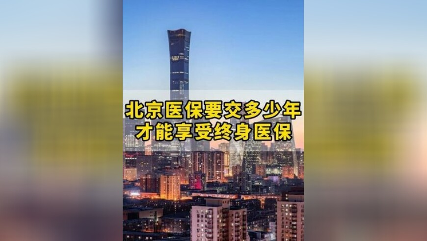 4949澳門彩最新開獎(jiǎng)記錄查詢,金賽綸曾墮胎,前瞻性戰(zhàn)略落實(shí)探討_紀(jì)念版V14.73