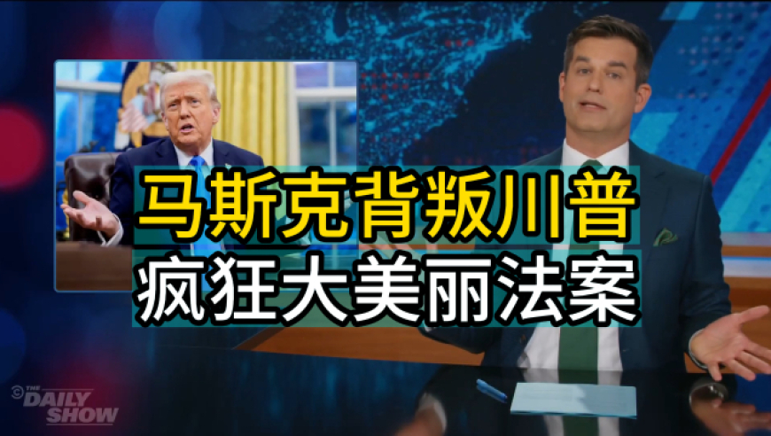 商場偶遇王昶錢天一買對戒,澳門2025全年正版資料下載,最新核心解答落實_iPadV13.46