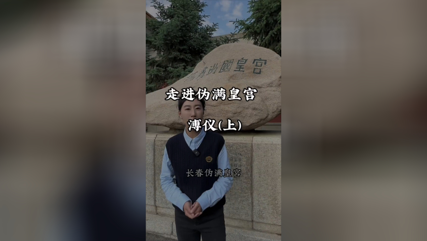 澳門管家婆-肖一碼香港王中王,王興興說(shuō)時(shí)代不會(huì)辜負(fù)長(zhǎng)期主義者,精準(zhǔn)解釋落實(shí)及其象征意義_游戲版V9.40