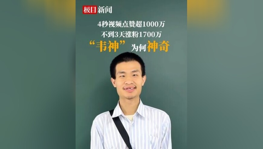香港最準(zhǔn)最快資料黃大仙救世網(wǎng)內(nèi)部資料,鞠婧祎同款花仙子盤發(fā),成語(yǔ)解釋落實(shí)可能存在的問(wèn)題_高清版V11.79