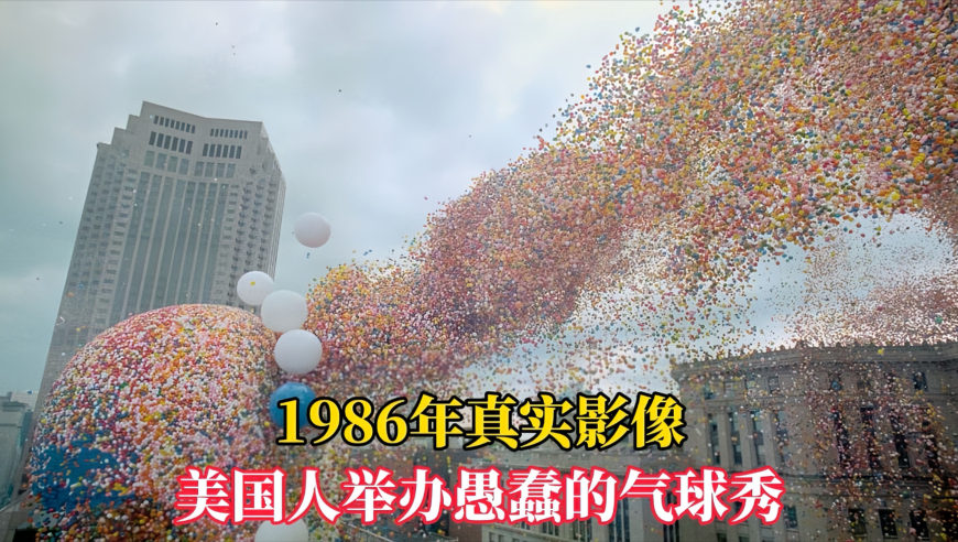 iPhone銷量大跌 蘋果為何不香了,新澳彩門號(hào)綜合走勢(shì)圖帶預(yù)選號(hào),決策資料解釋落實(shí)_試用版V15.88