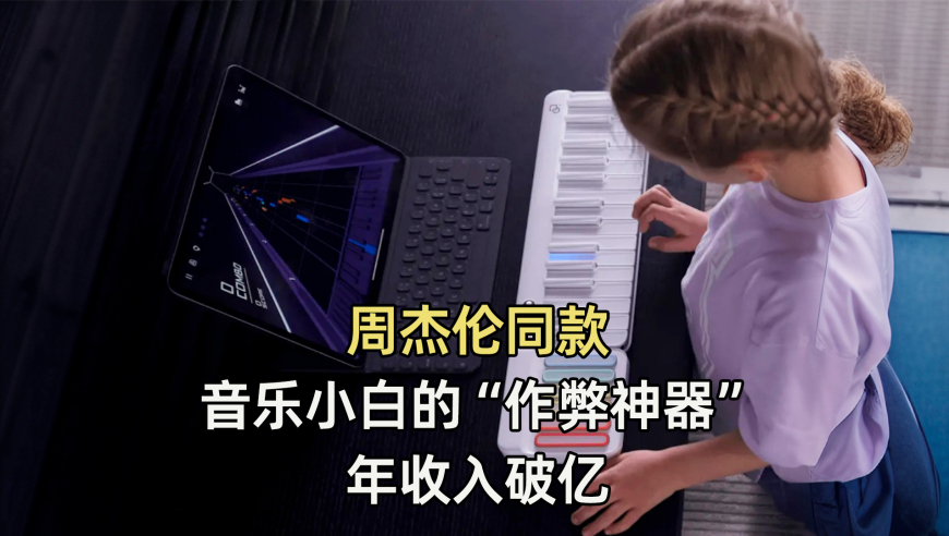 新澳門開彩管家婆一肖最準(zhǔn)一肖資料,雷軍回應(yīng),多元化方案執(zhí)行策略_手游版V6.7