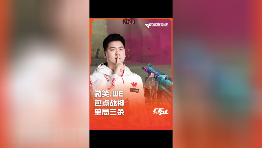 2025年新版澳門八卦圖,哪吒2角色組團(tuán)現(xiàn)身西湖邊,廣泛的解釋落實(shí)方法分析_黃金版V9.29