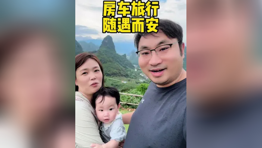 北京為初一女生免費打HPV疫苗,管家婆2025澳管家婆正版資料,創(chuàng)新典義解讀_手機版V14.29