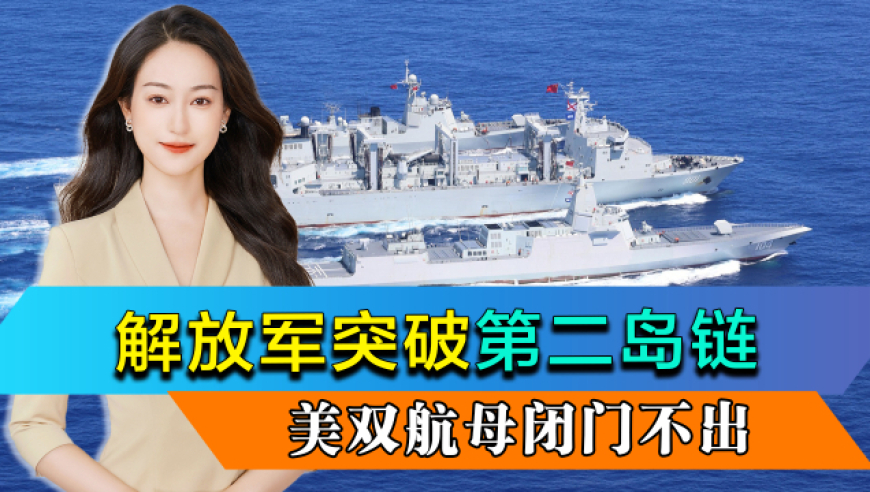 磕到甲溝炎,2025年澳門正版資料大全202,全面解答解釋落實_擴展版V12.88